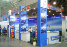 鷹牌軸承參(cān)加北京會展