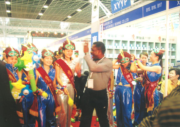 鷹牌軸(zhou)承南京參展(zhan)