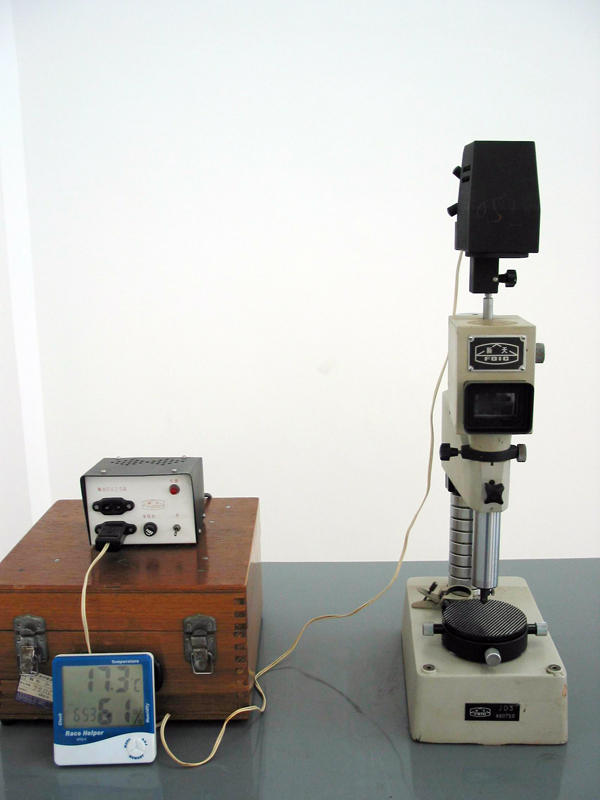 立(lì)式光學(xué)計-鷹牌(pai)軸承