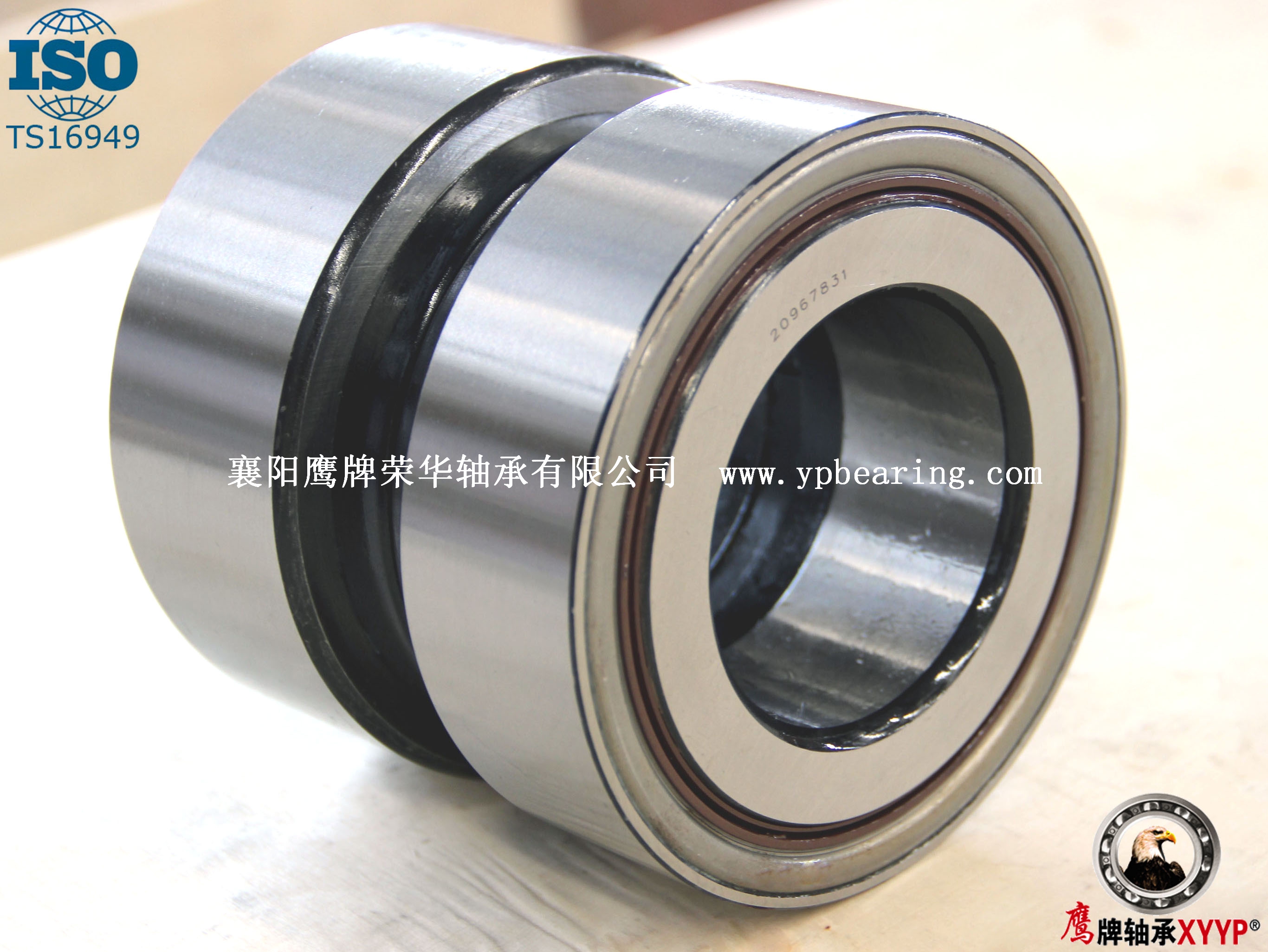 581079卡(kǎ)車輪毂單(dan)元-鷹牌軸(zhóu)承