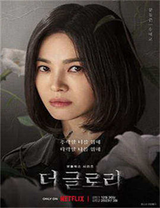 杨门女将迅雷下载